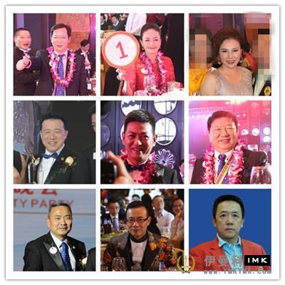 Fundraising for the 14th New Year charity gala of Shenzhen Lions Club news 图3张
